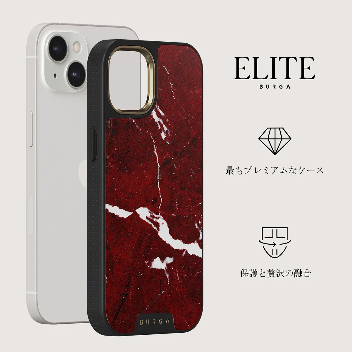 Iconic Red Ruby - Marble iPhone 13 ケース