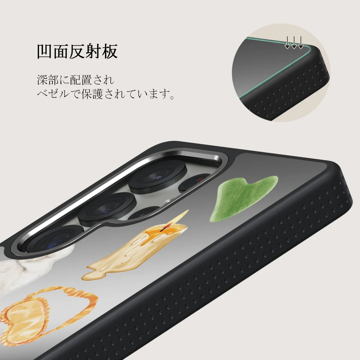 Soft Era - Samsung Galaxy S25 Ultra ケース
