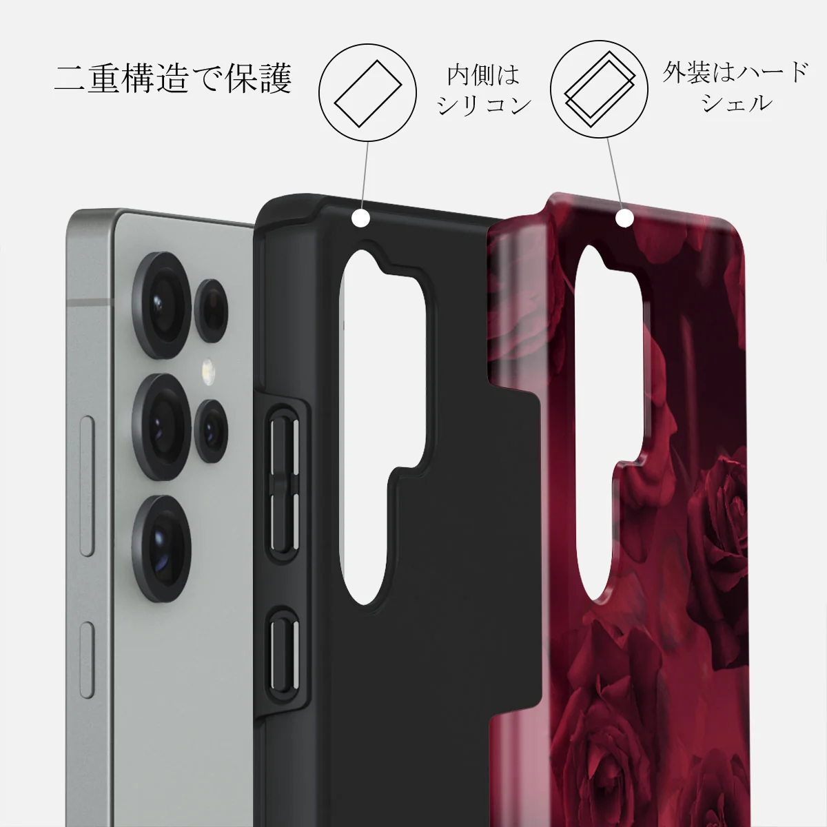 Femme Fatale - Samsung Galaxy S25 Ultra ケース