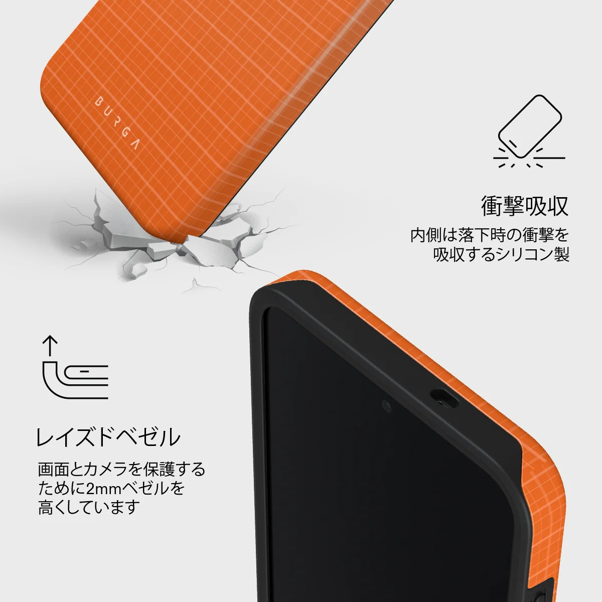 Good Energy - Samsung Galaxy S26 FE ケース