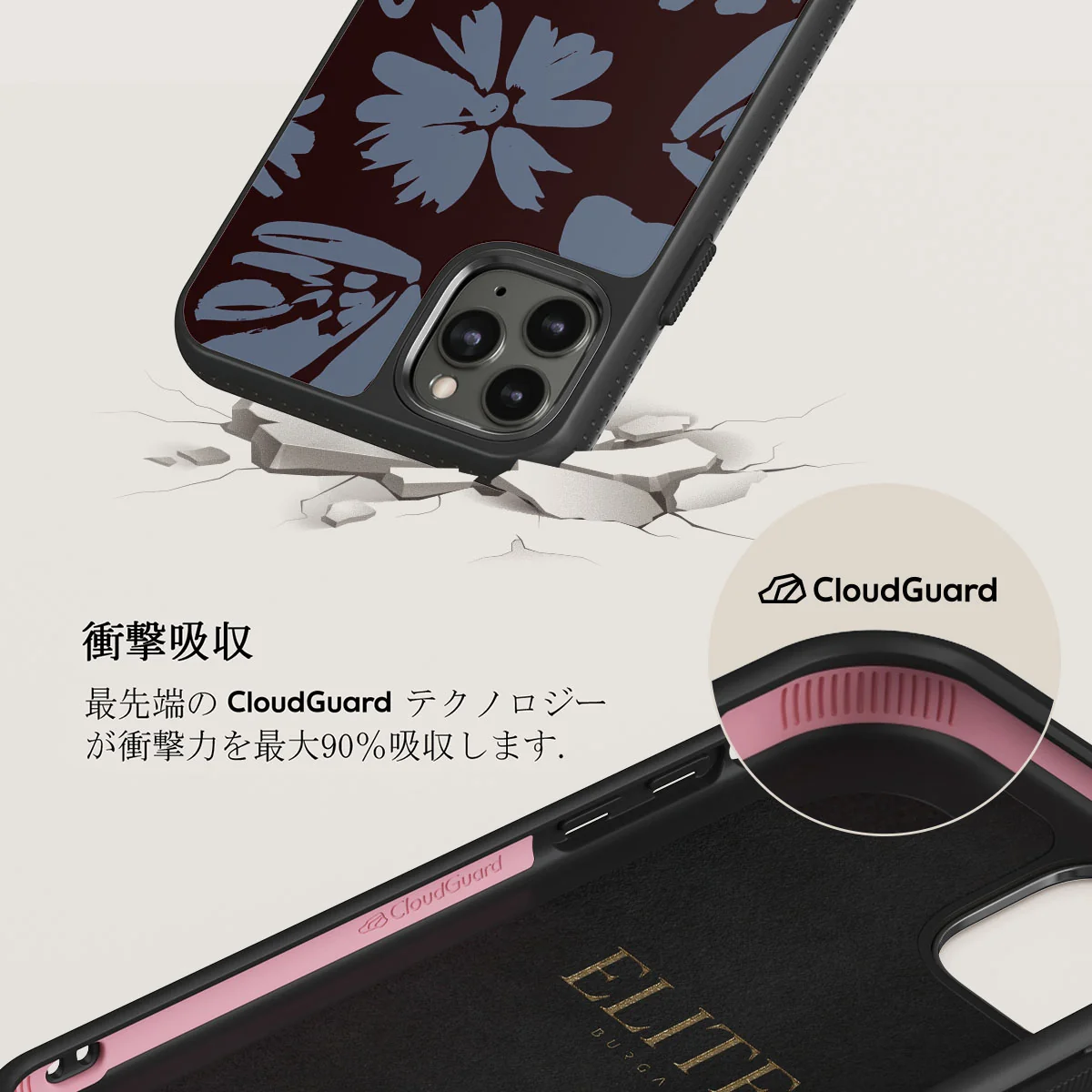 Darlin - iPhone 11 Pro Max ケース