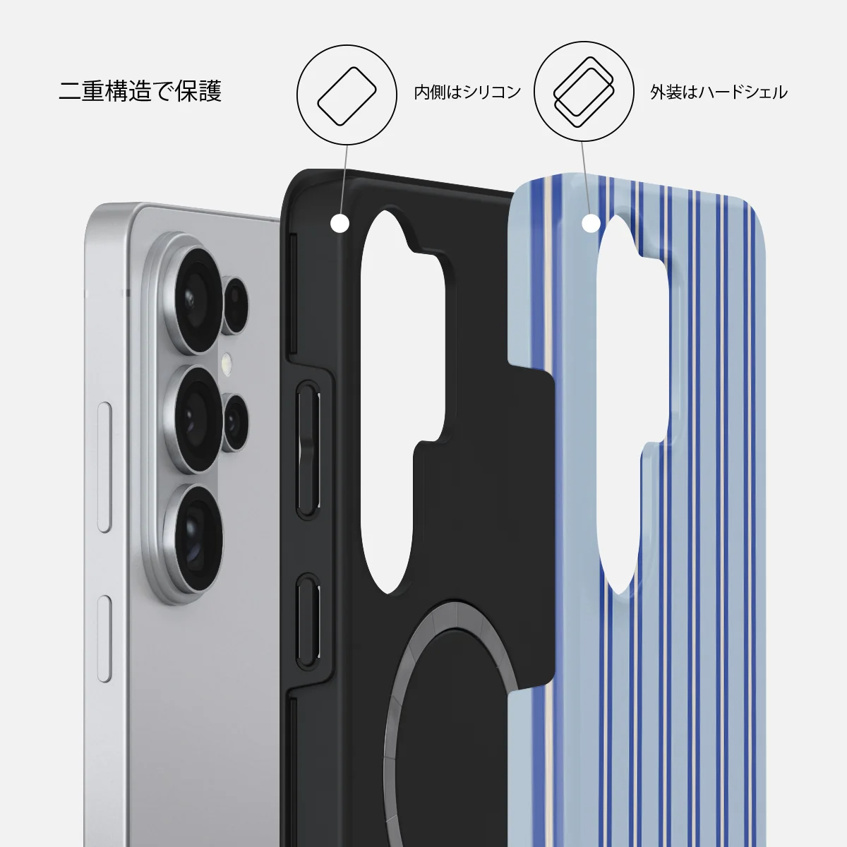 Lowkey - Samsung Galaxy S26 Ultra ケース