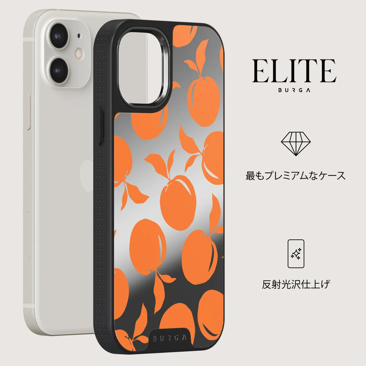 Peach Fuzz - iPhone 12 ケース