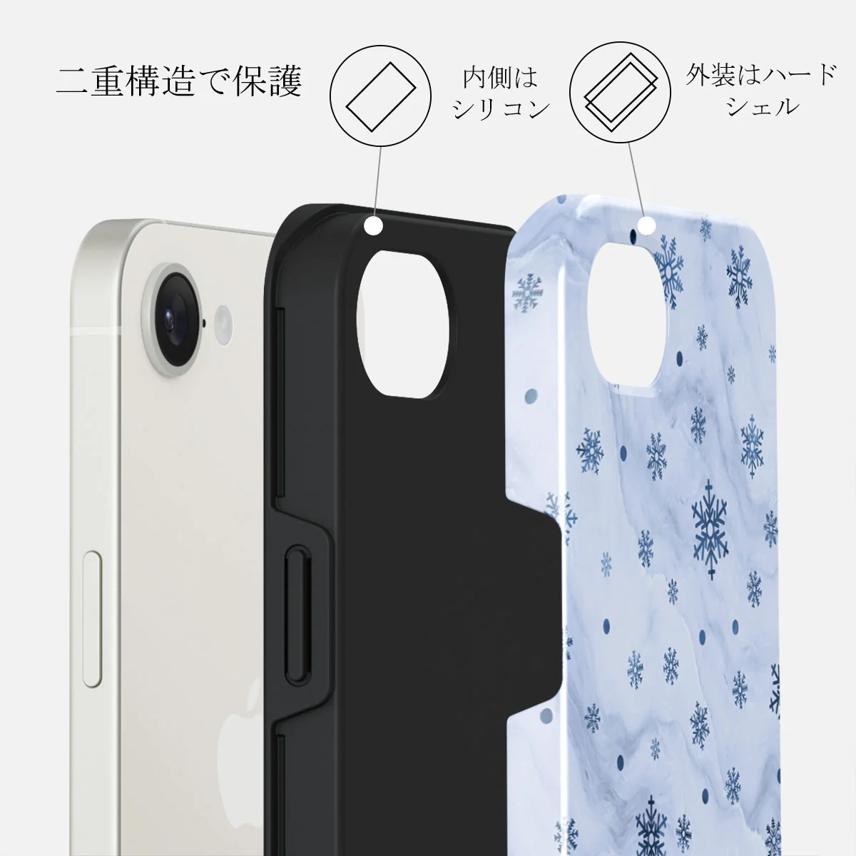 Ice Queen - iPhone 16e ケース