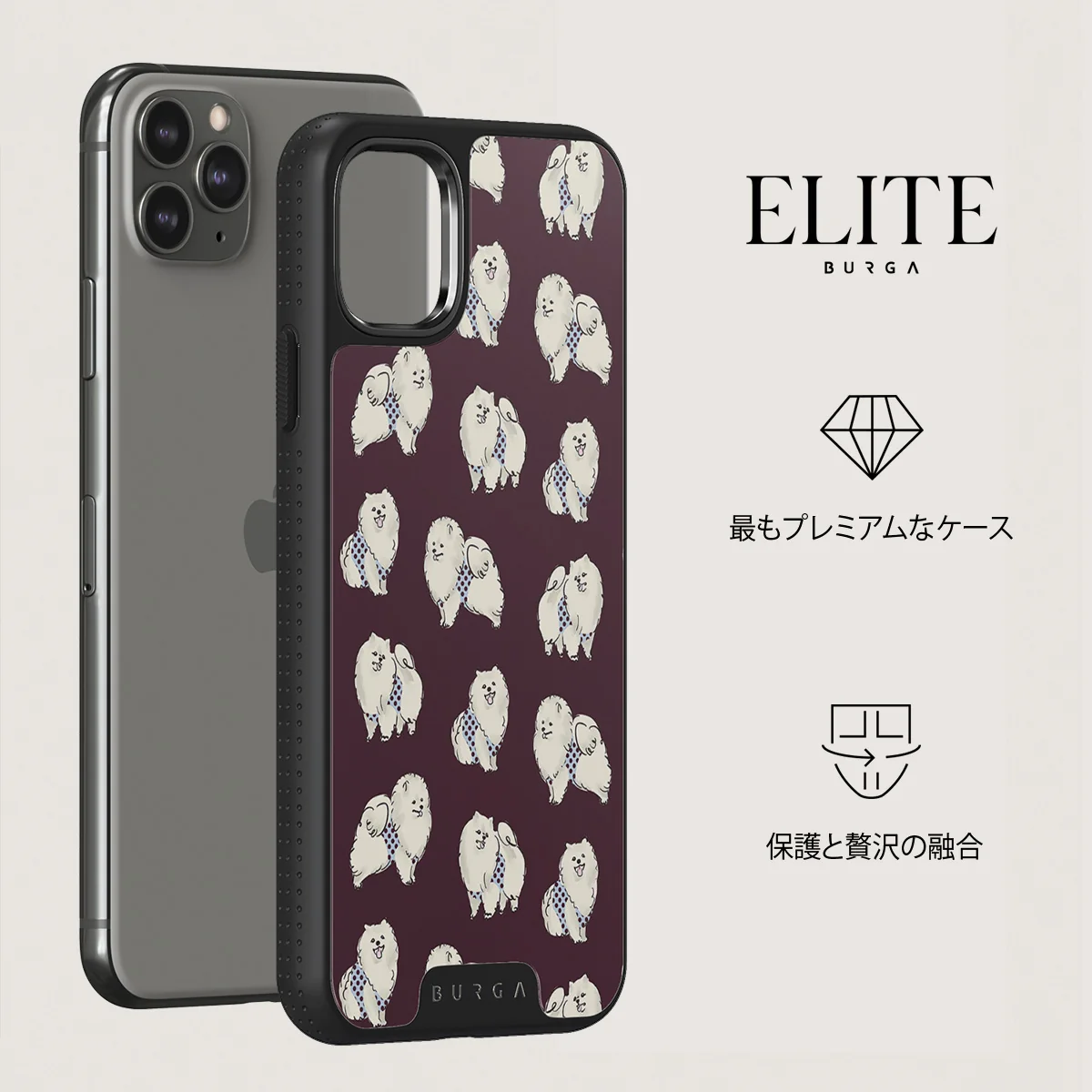 Snooze - iPhone 11 Pro ケース