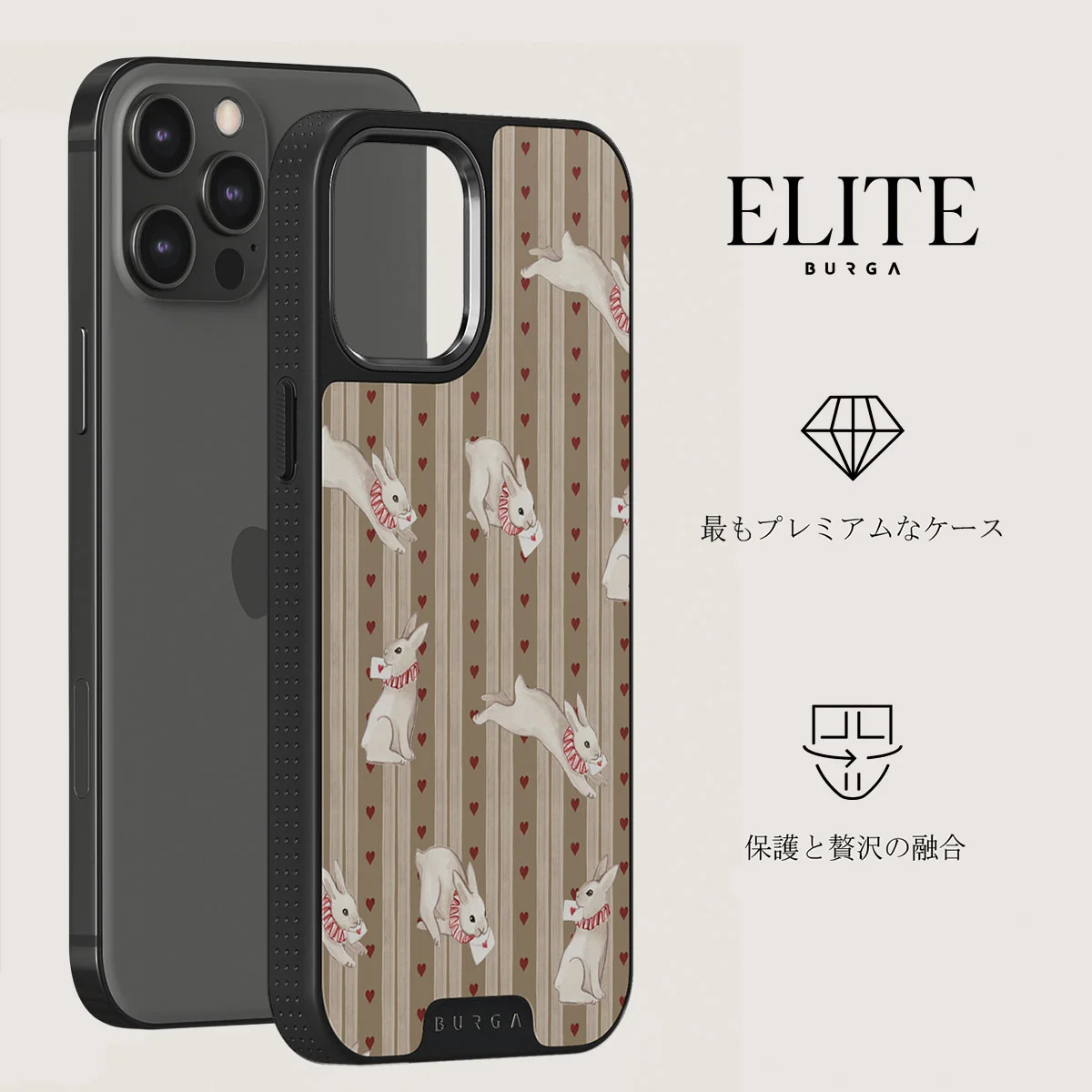 Late Again - iPhone 12 Pro Max ケース