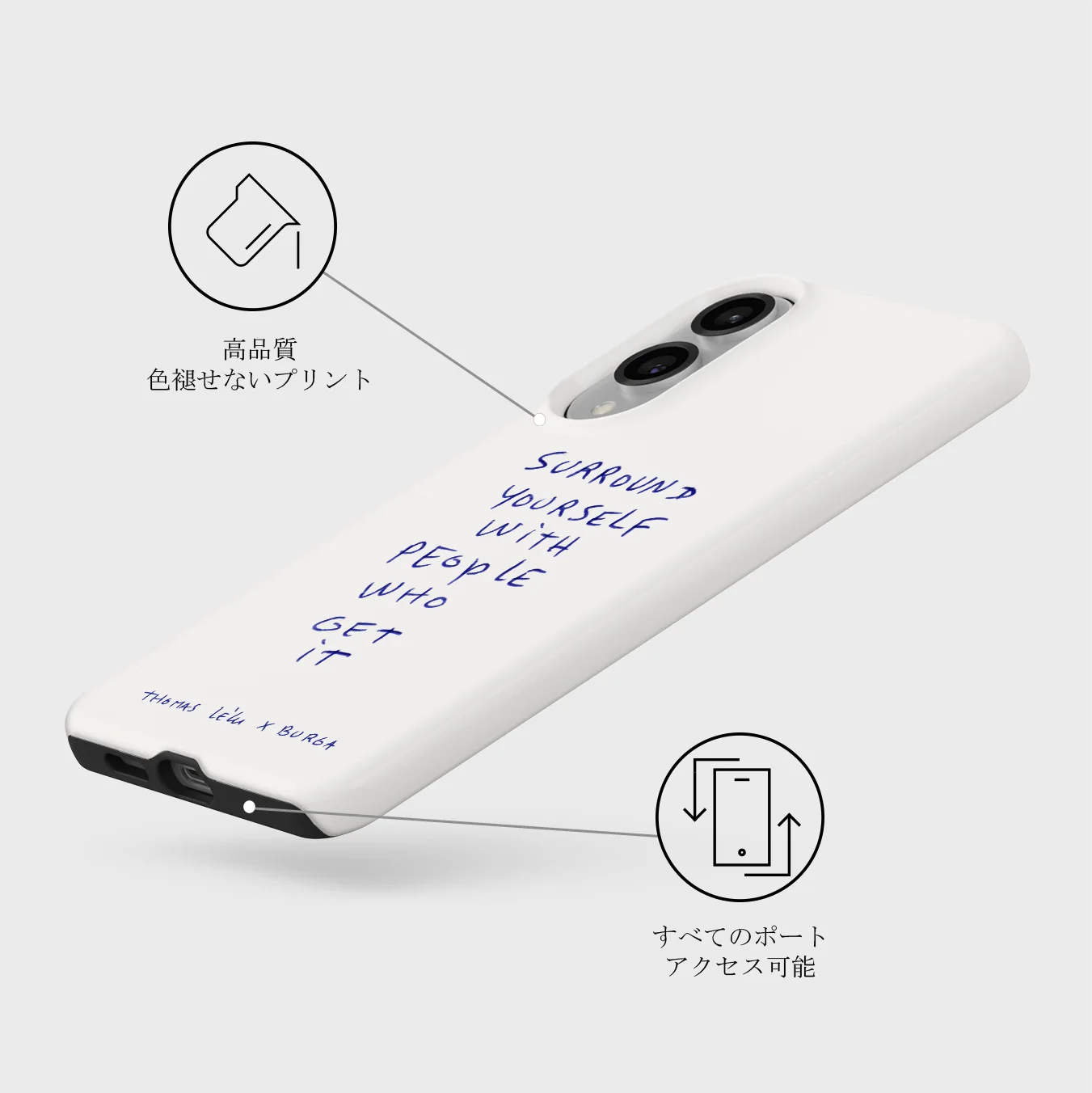 Get It - Samsung Galaxy S25 Edge ケース