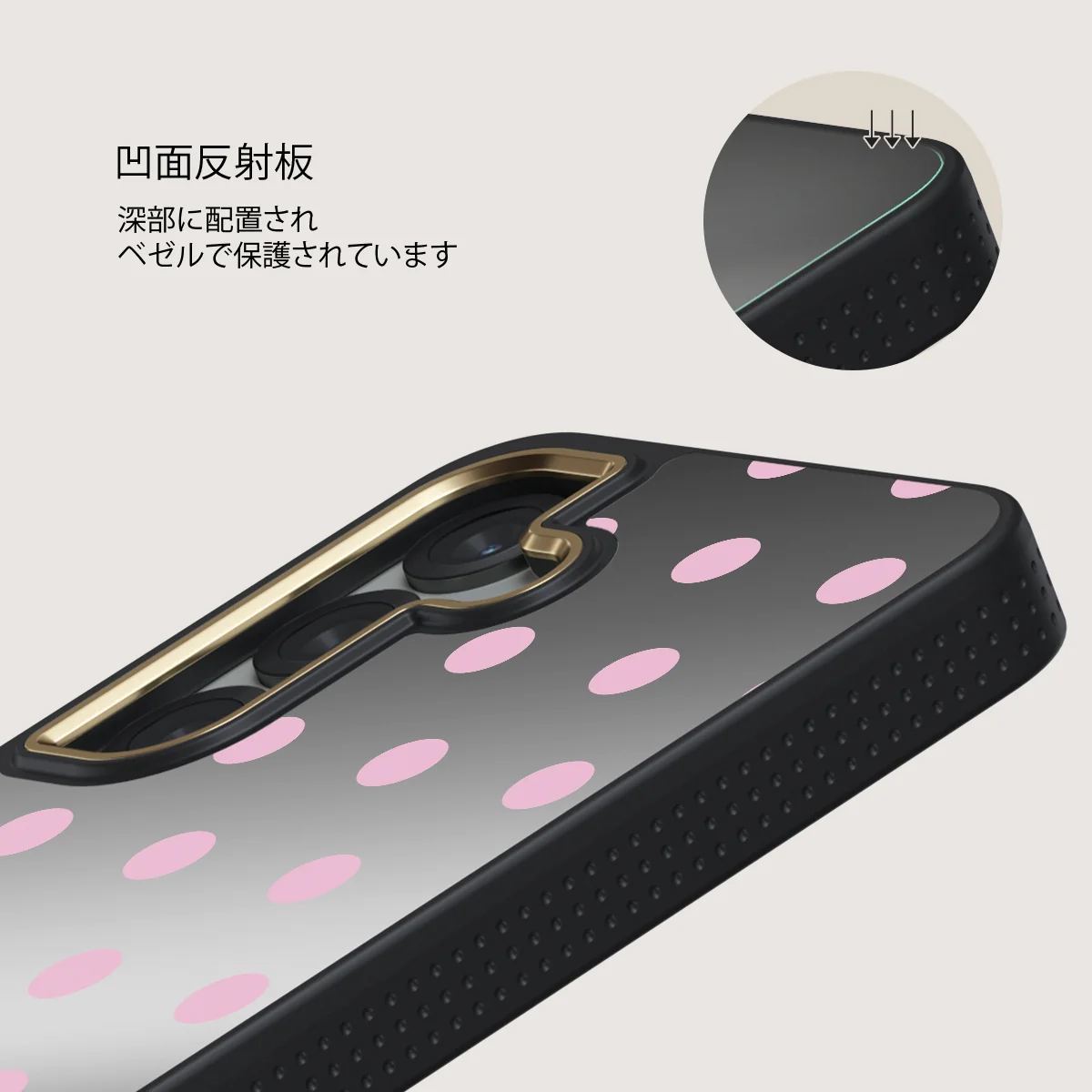 Berry Bliss - Samsung Galaxy S25 Plus ケース