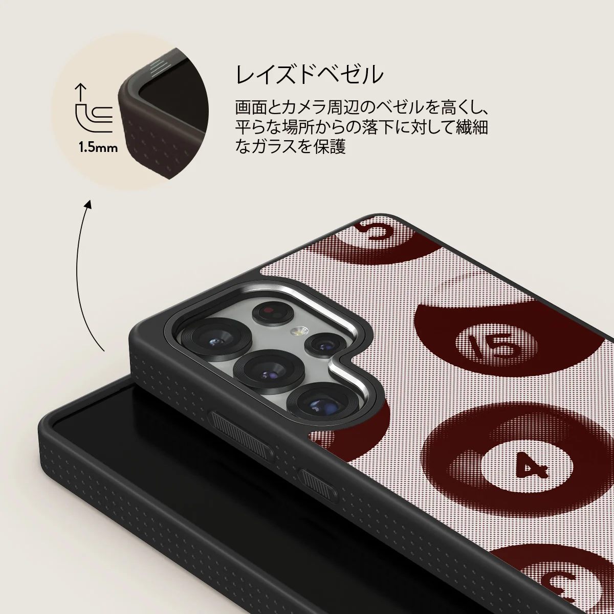 Cue - Samsung Galaxy S25 Ultra ケース