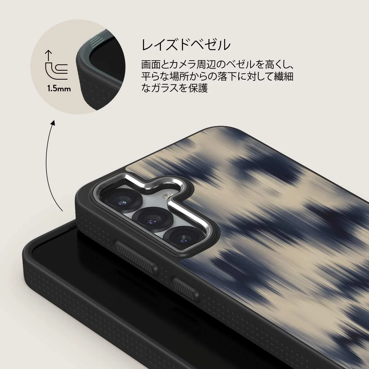 Avalanche - Samsung Galaxy S25 Plus ケース