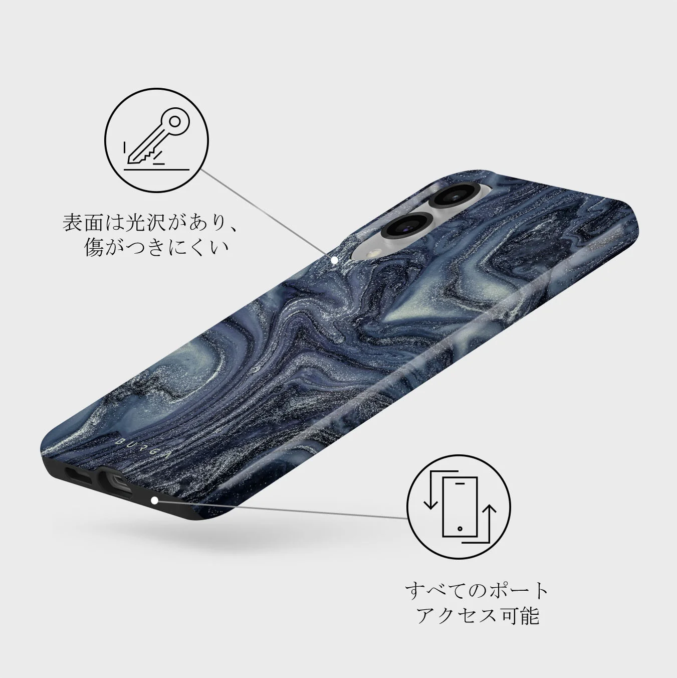 Navy Trench - Samsung Galaxy S25 Edge ケース