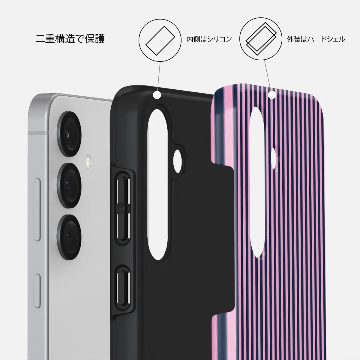 Bubblegum - Samsung Galaxy S25 Plus ケース