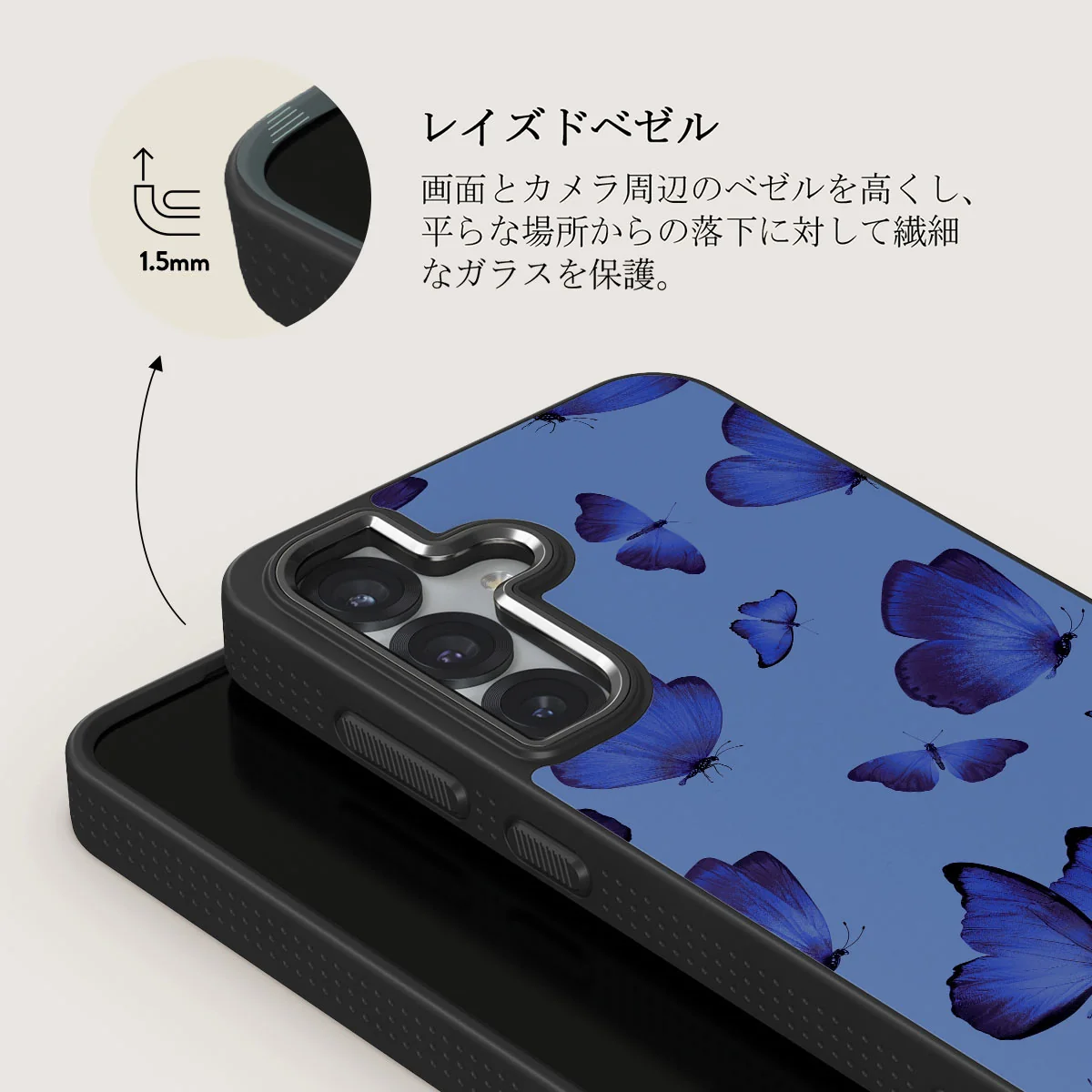 Spring Court - Samsung Galaxy S25 Plus ケース