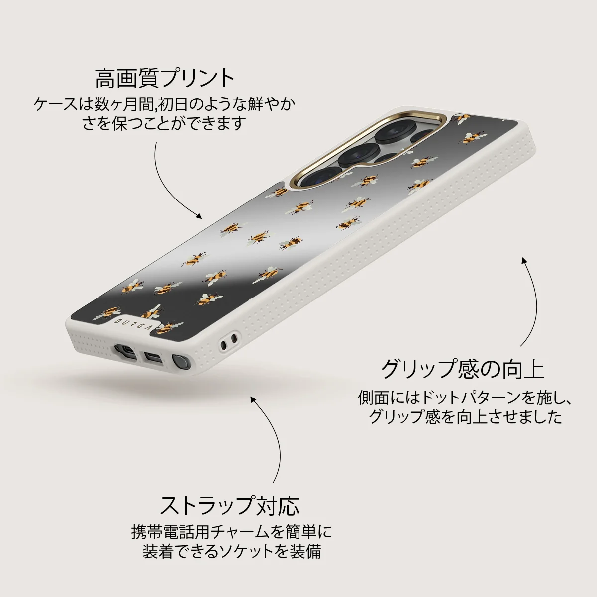 Honeycomb - Samsung Galaxy S25 Ultra ケース