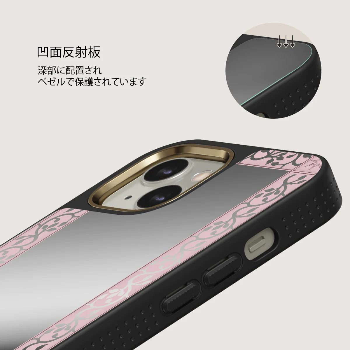 The Magician - iPhone 13 ケース