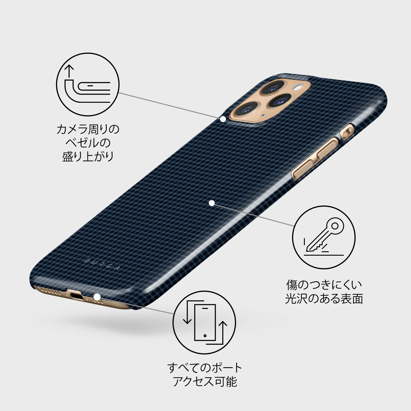 Blueprint - iPhone 11 Pro Max ケース