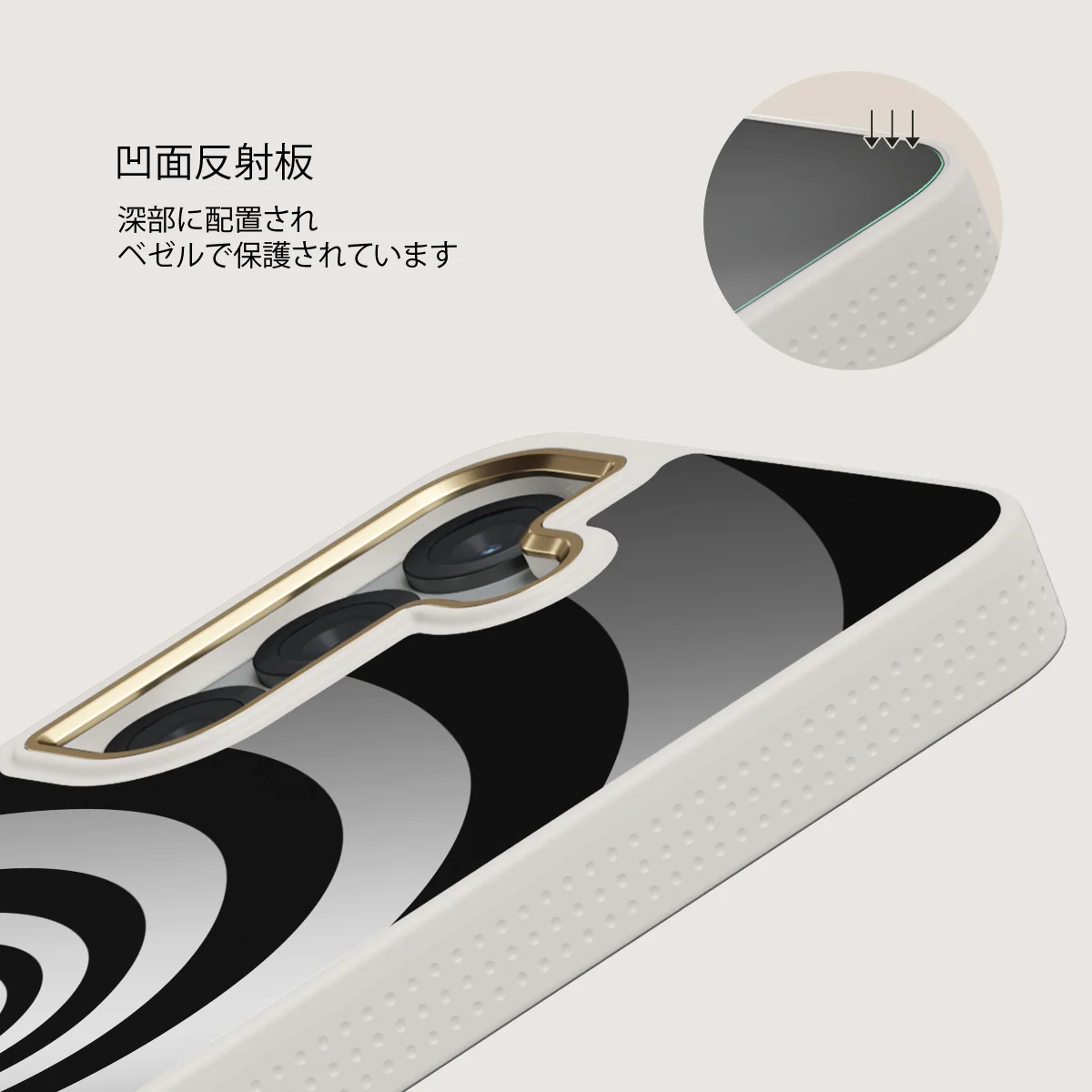 Rabbit Hole - Samsung Galaxy S25 ケース
