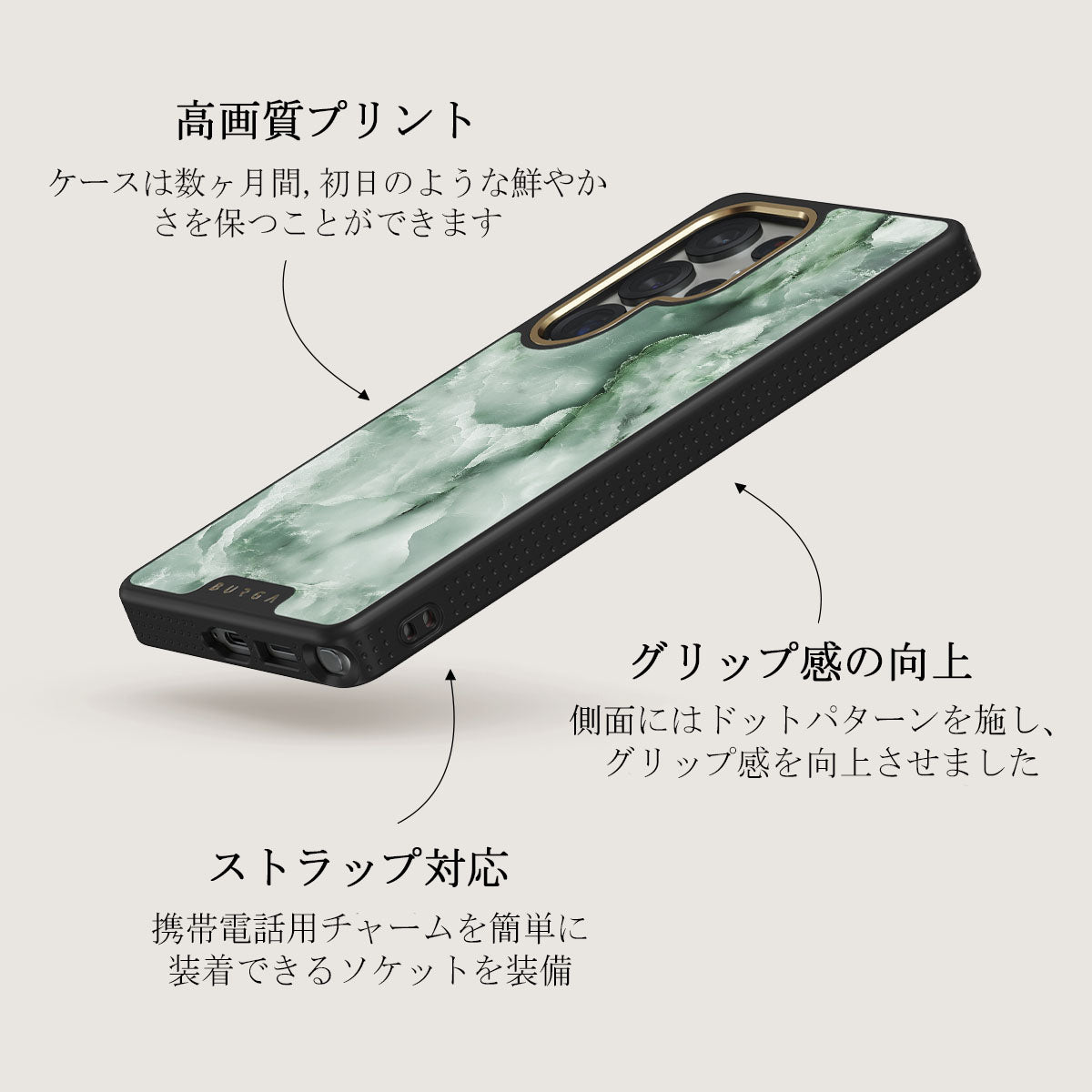 Pistachio Cheesecake - Samsung Galaxy S25 Ultra ケース