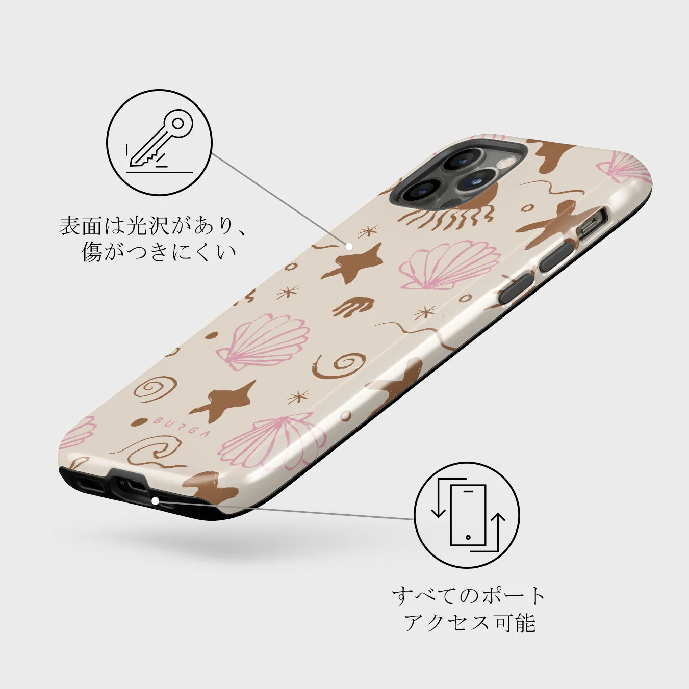 Beach Games - iPhone 12 Pro ケース
