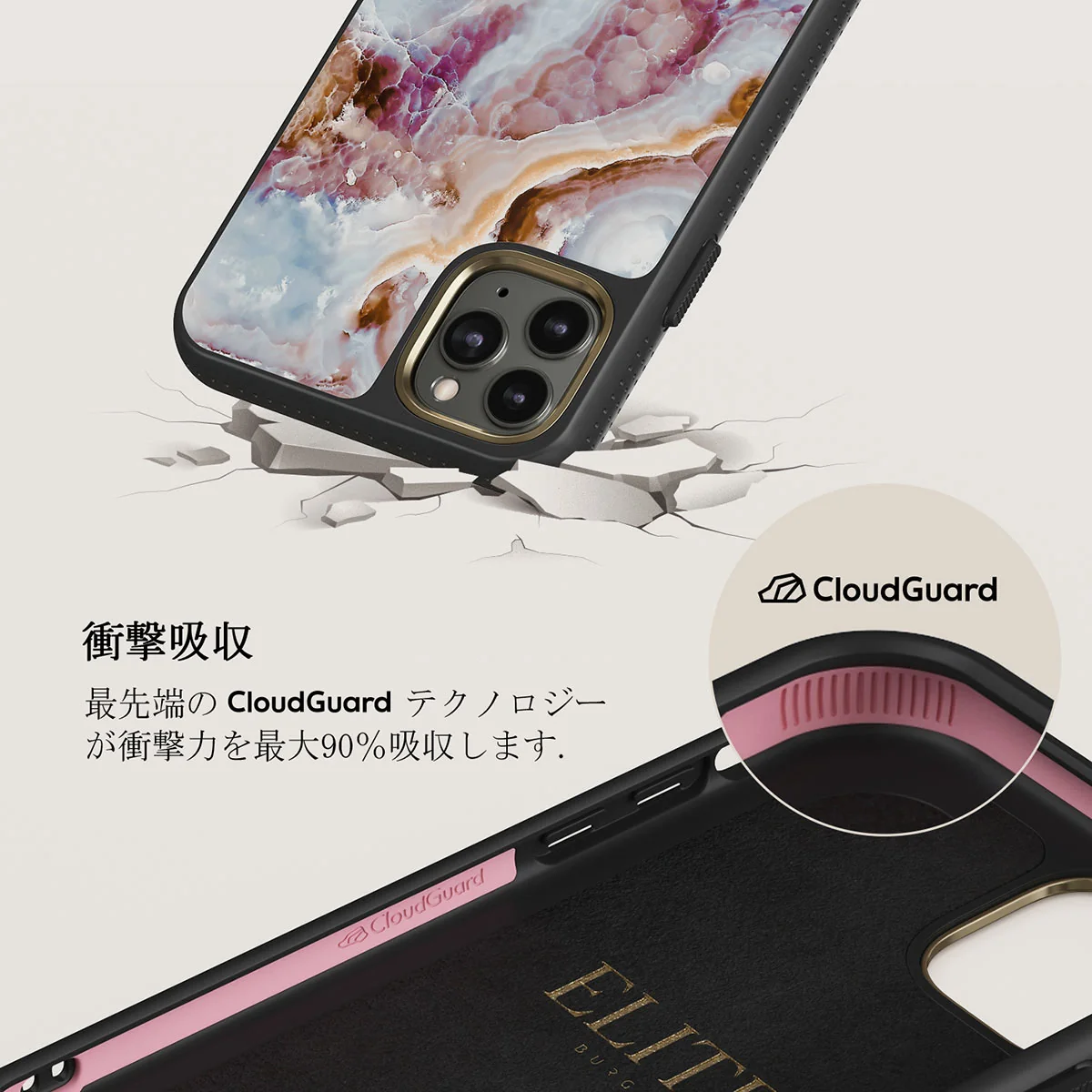 Frozen Leaves - Cute Marble iPhone 11 Pro Max ケース