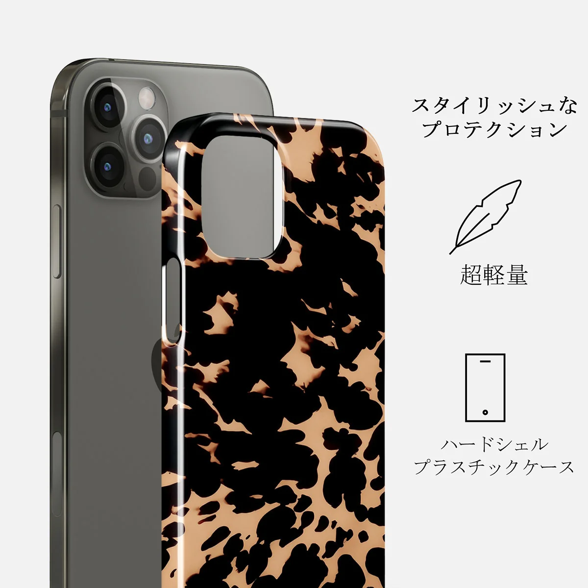 Betty - iPhone 12 Pro Max Case