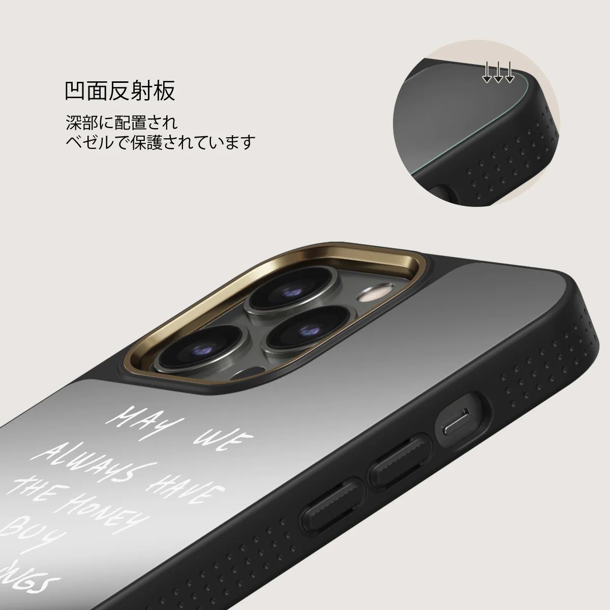 May We Always - iPhone 12 Pro ケース