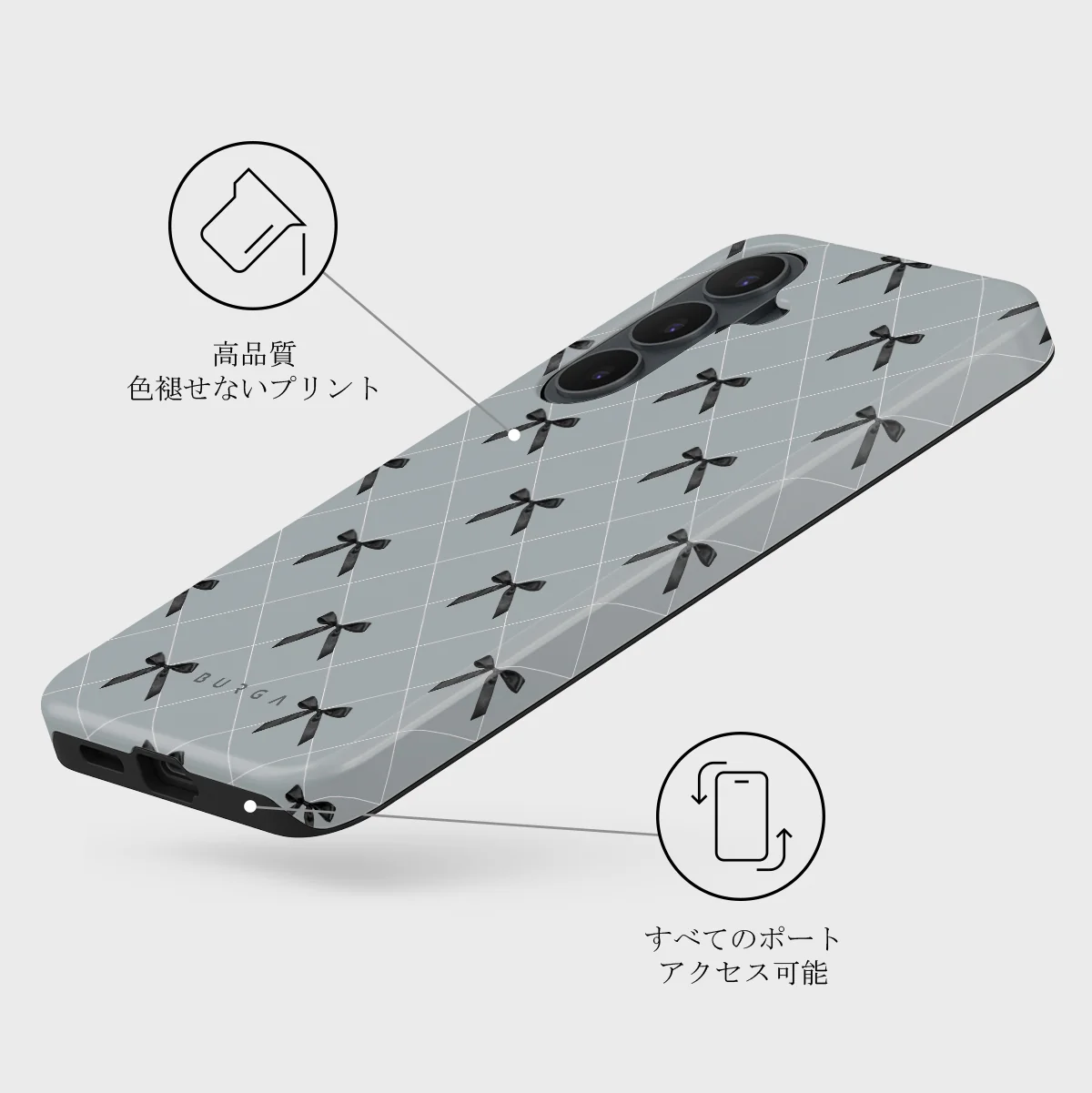 Coquette - Samsung Galaxy S26 FE ケース