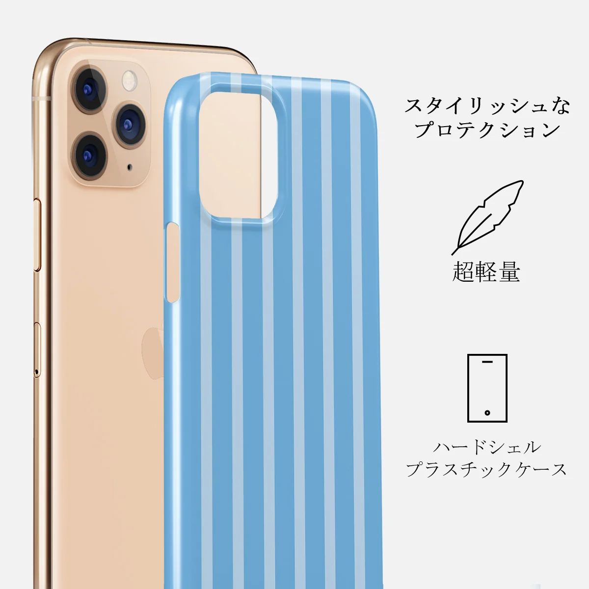 The Hamptons - iPhone 11 Pro Max ケース