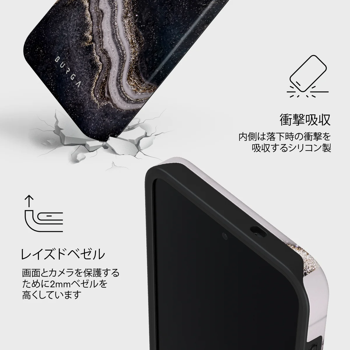 Magic Night - Samsung Galaxy S26 FE ケース