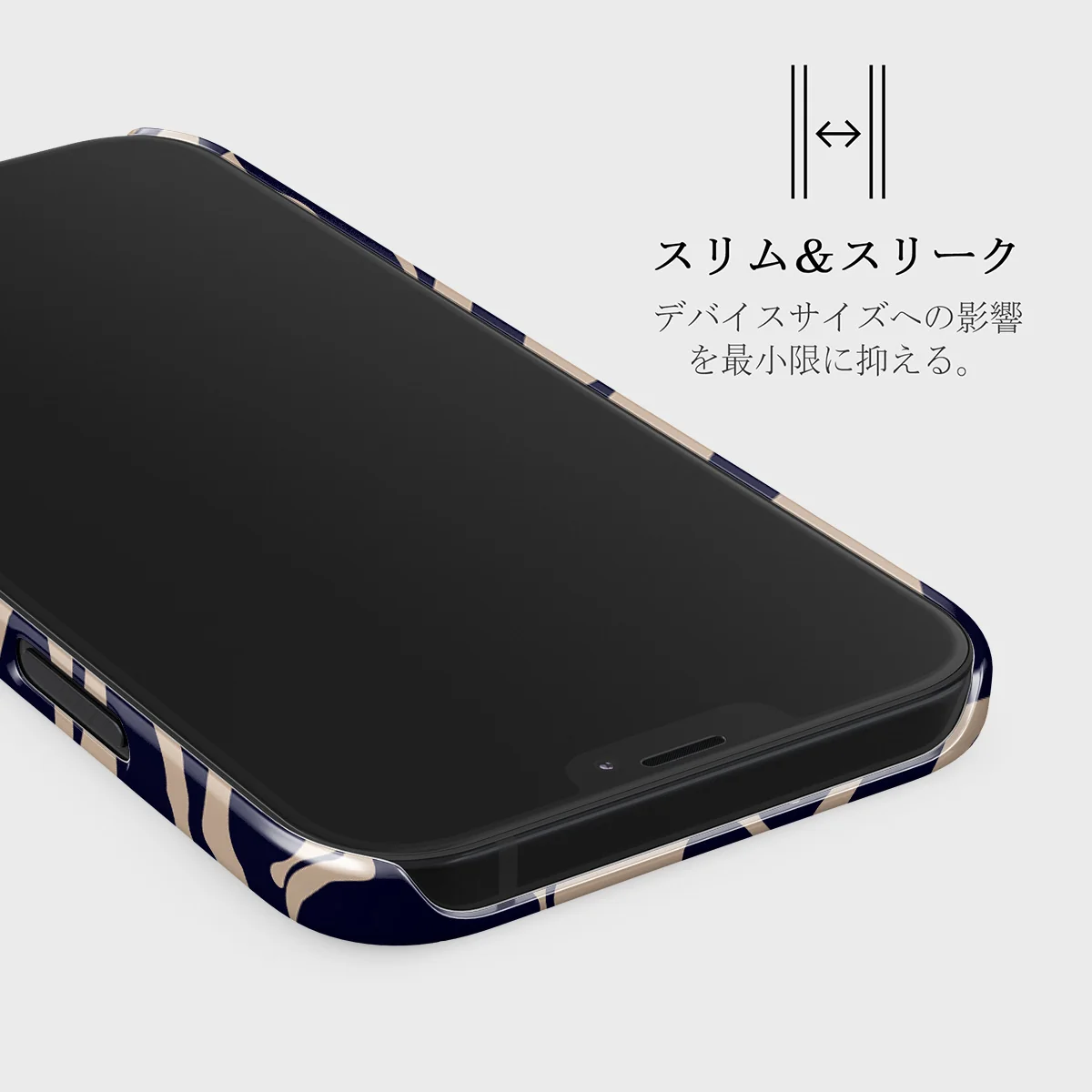 Vigilant - iPhone 12 ケース