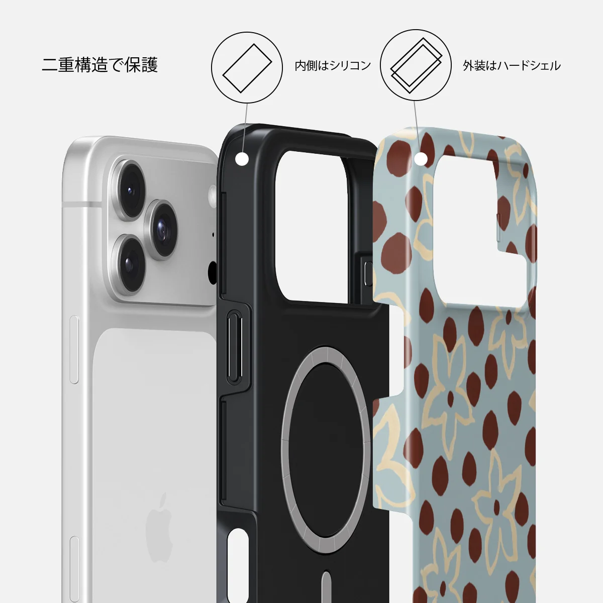 Onda - iPhone 18 Pro Max ケース