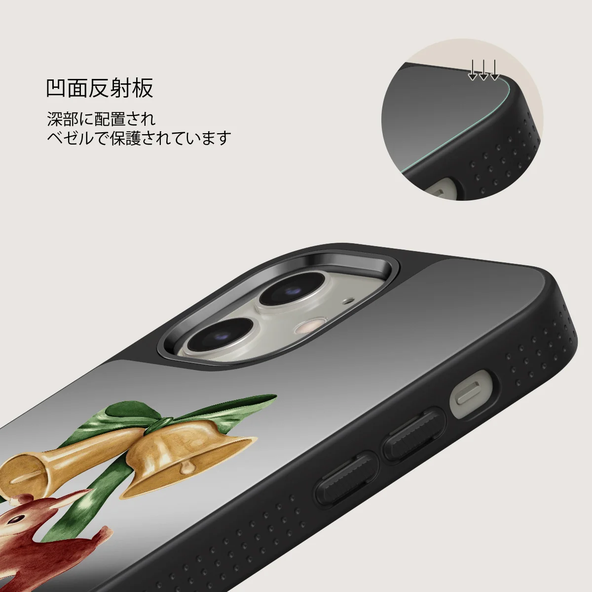 Baby Rudolph - iPhone 12 ケース