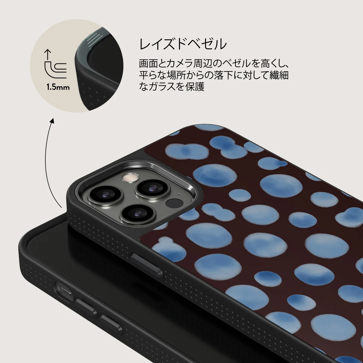 Bubble Bath - iPhone 12 Pro ケース