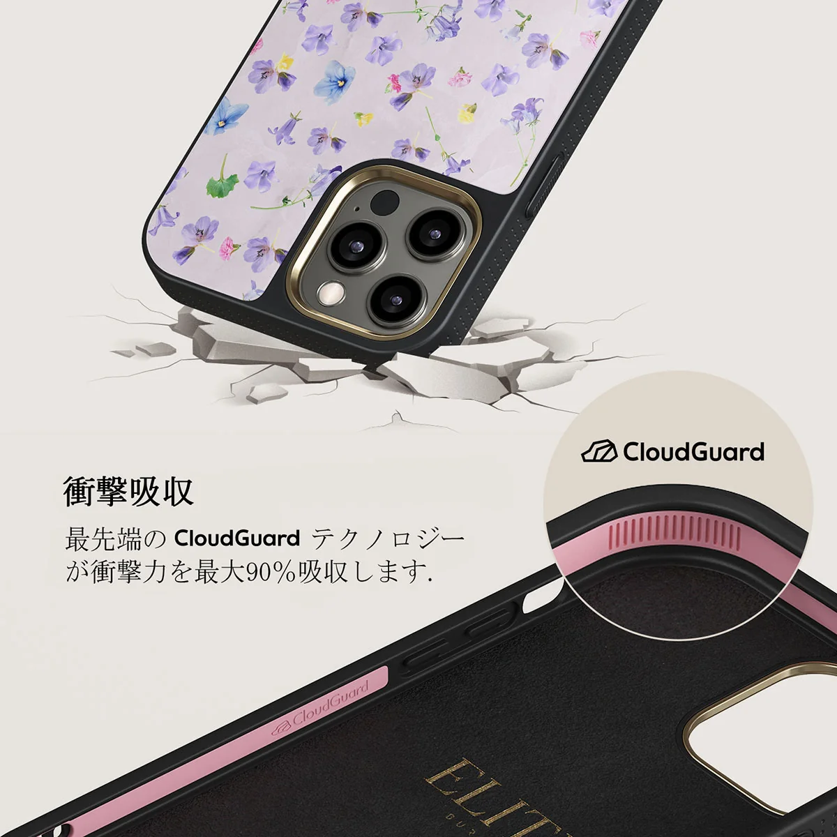 Wildflower - iPhone 12 Pro ケース