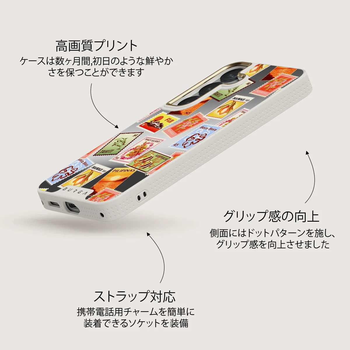 Paradise - Samsung Galaxy S25 ケース