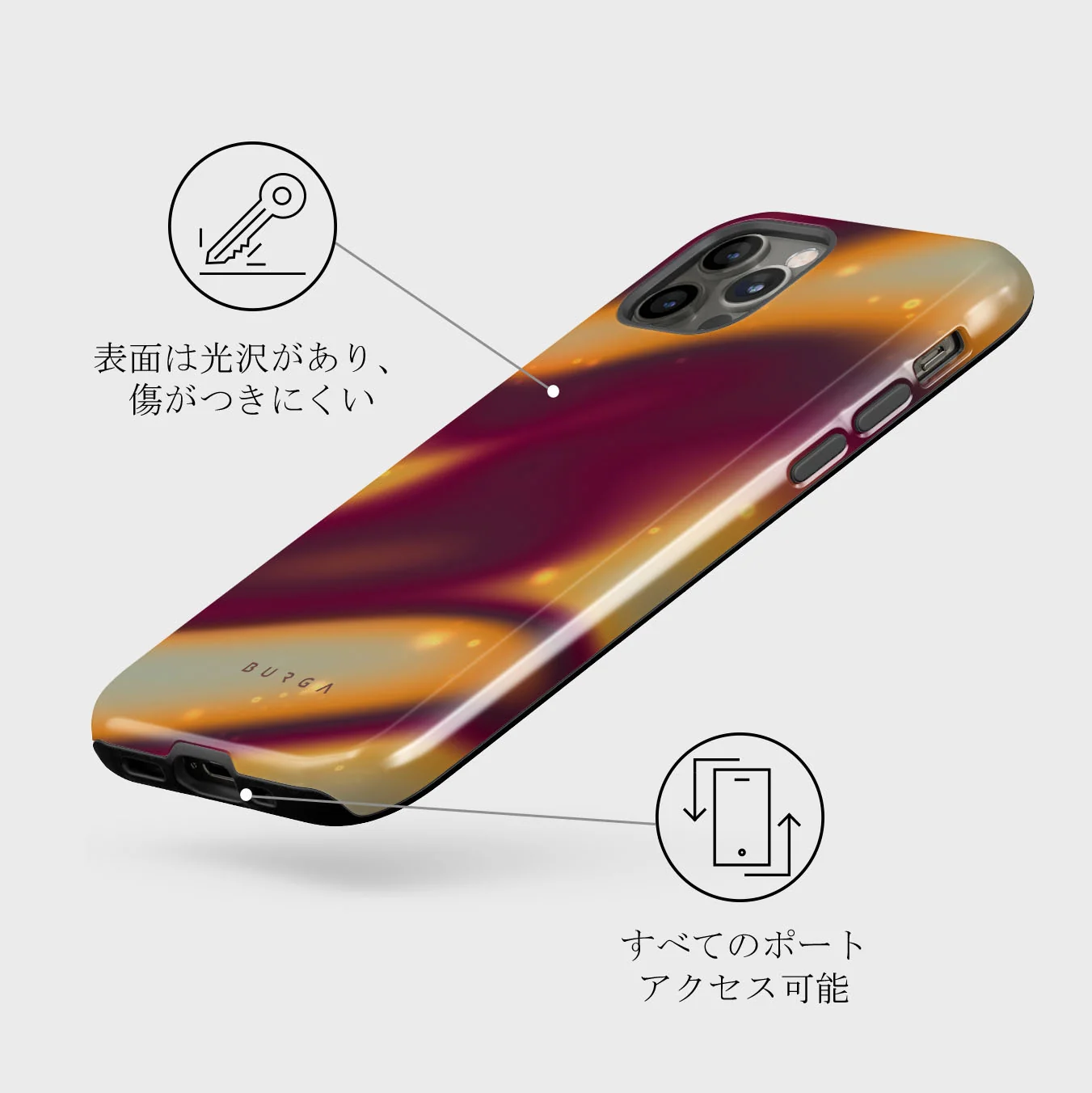 Twin Flame - iPhone 12 Pro ケース