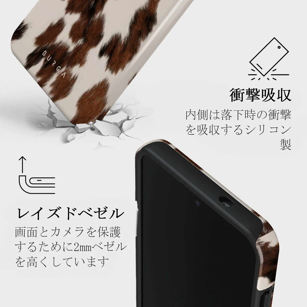 Celestial - Samsung Galaxy S25 ケース