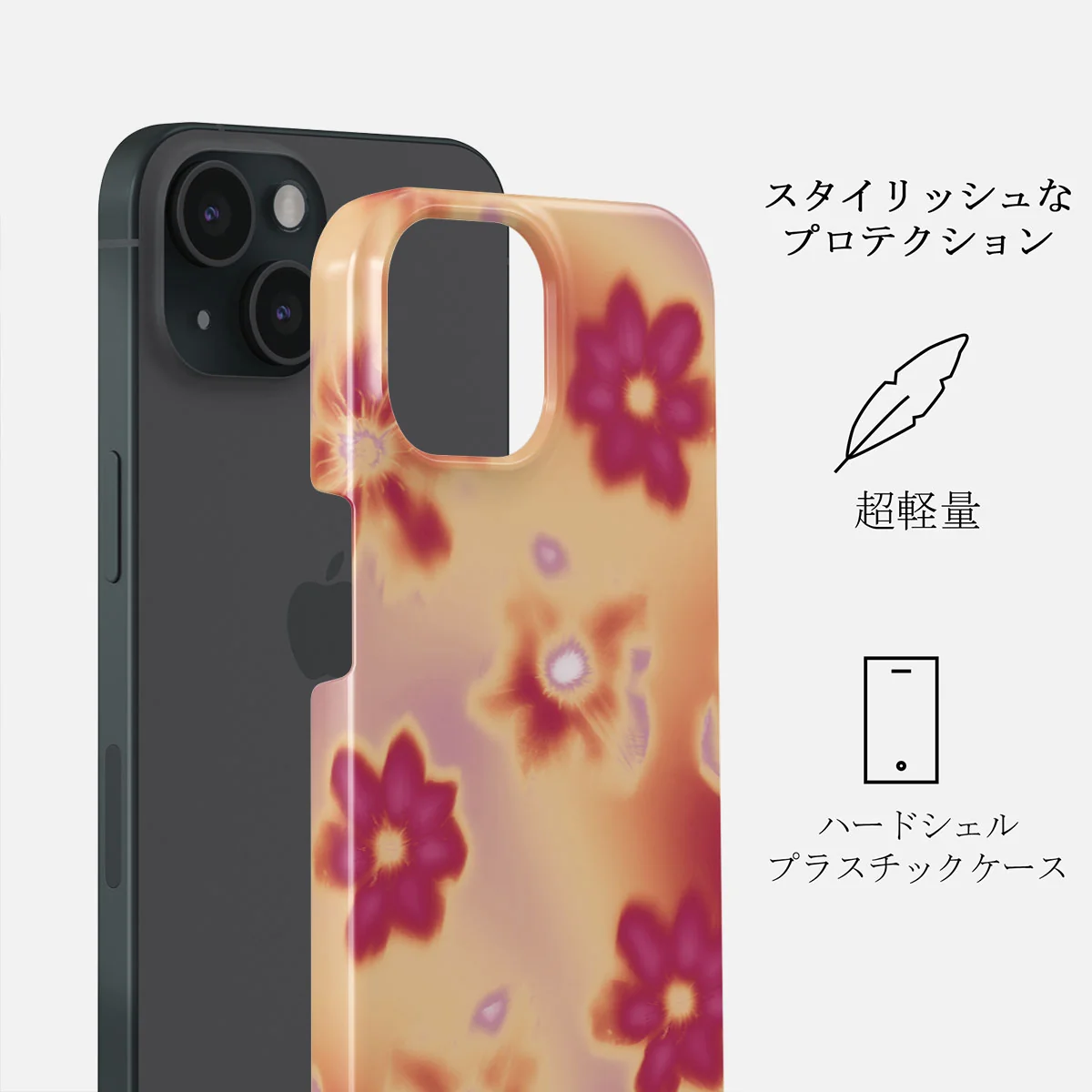 Divine - iPhone 15 Plus ケース