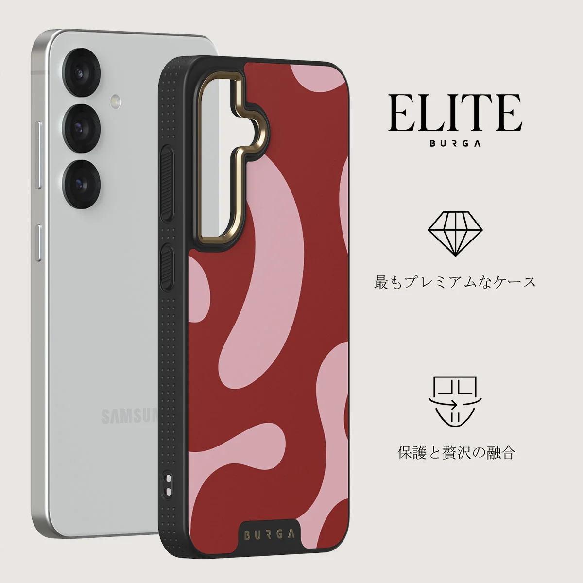 Flex - Samsung Galaxy S25 Plus ケース