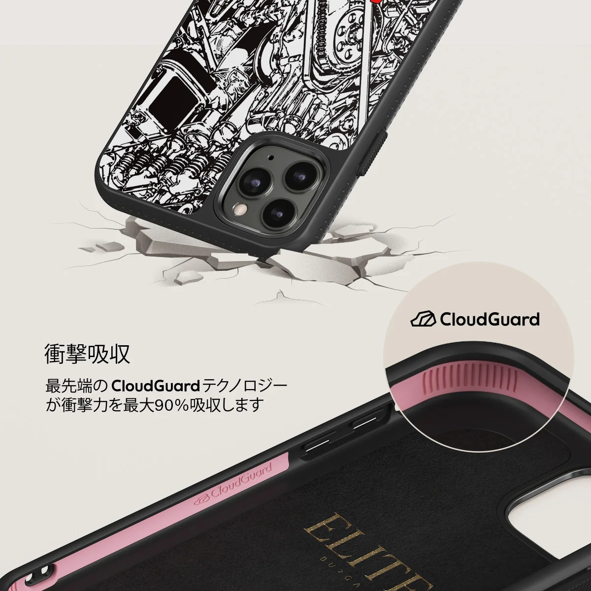 Ignition - iPhone 11 Pro Max ケース