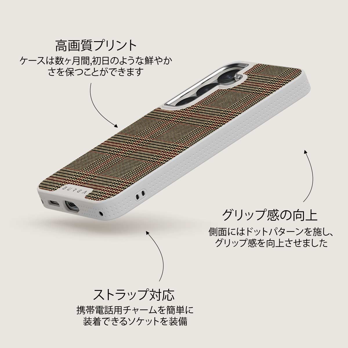 Favorite Coat - Samsung Galaxy S25 Plus ケース