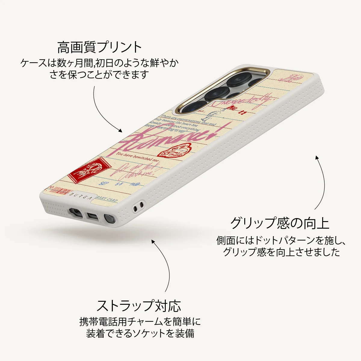 Library Card - Samsung Galaxy S25 Ultra ケース