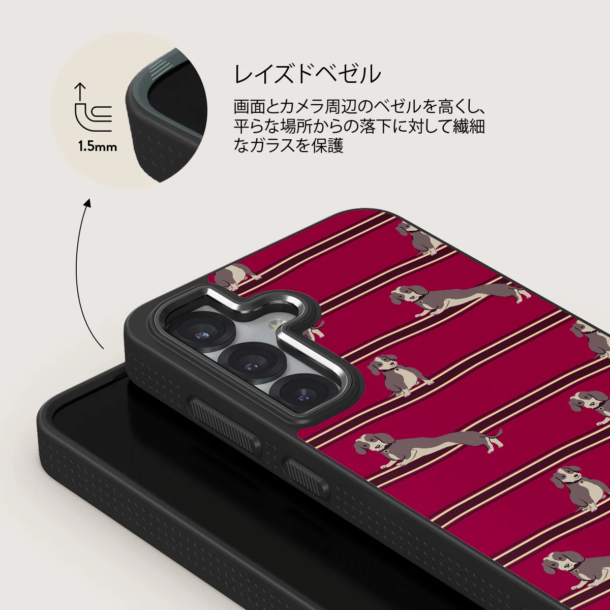 On Hold - Samsung Galaxy S25 ケース