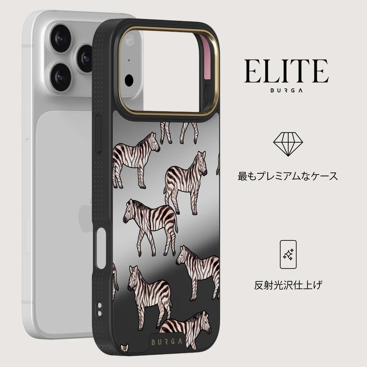 Wild Spirit - iPhone 18 Pro Max ケース