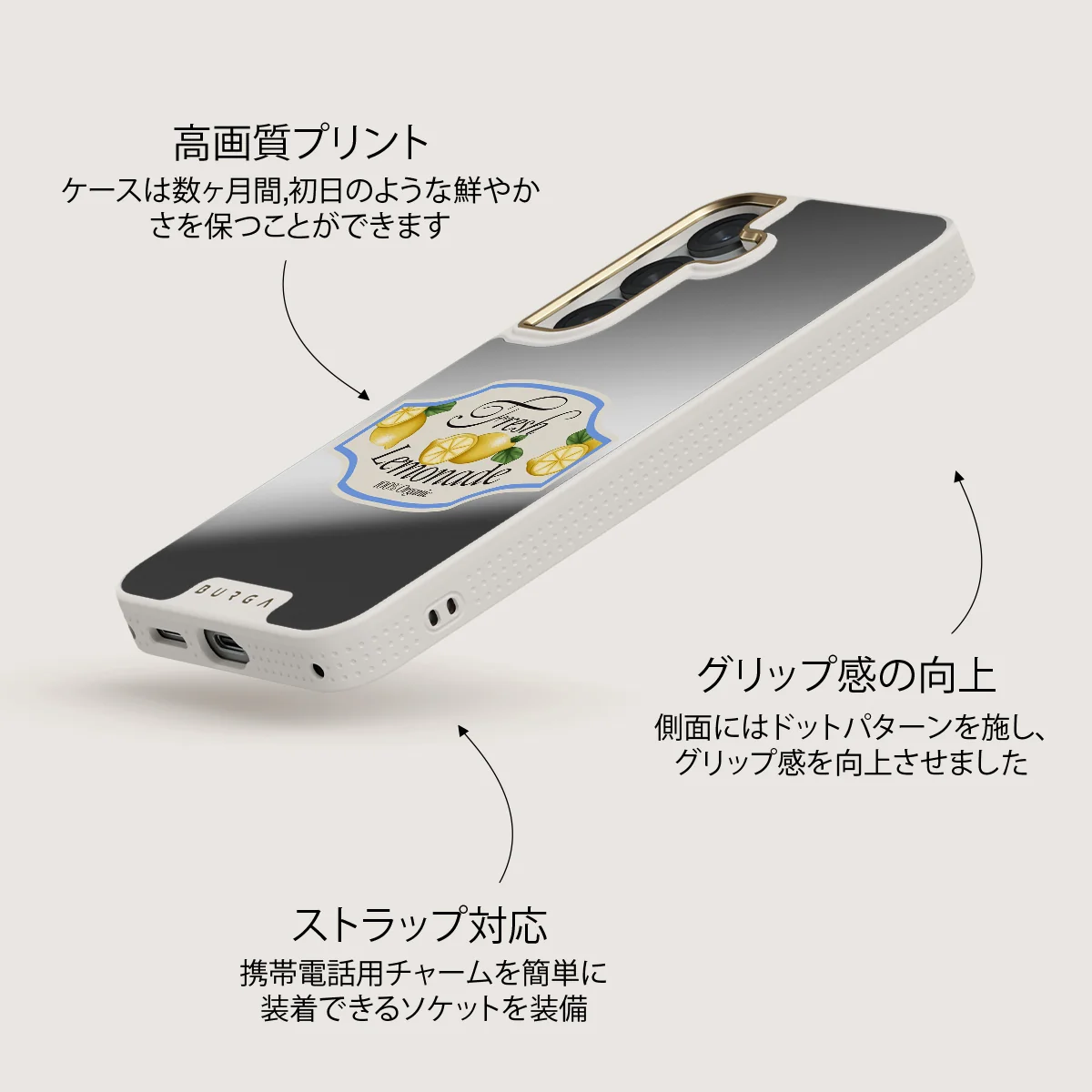 Frizzante - Samsung Galaxy S25 ケース