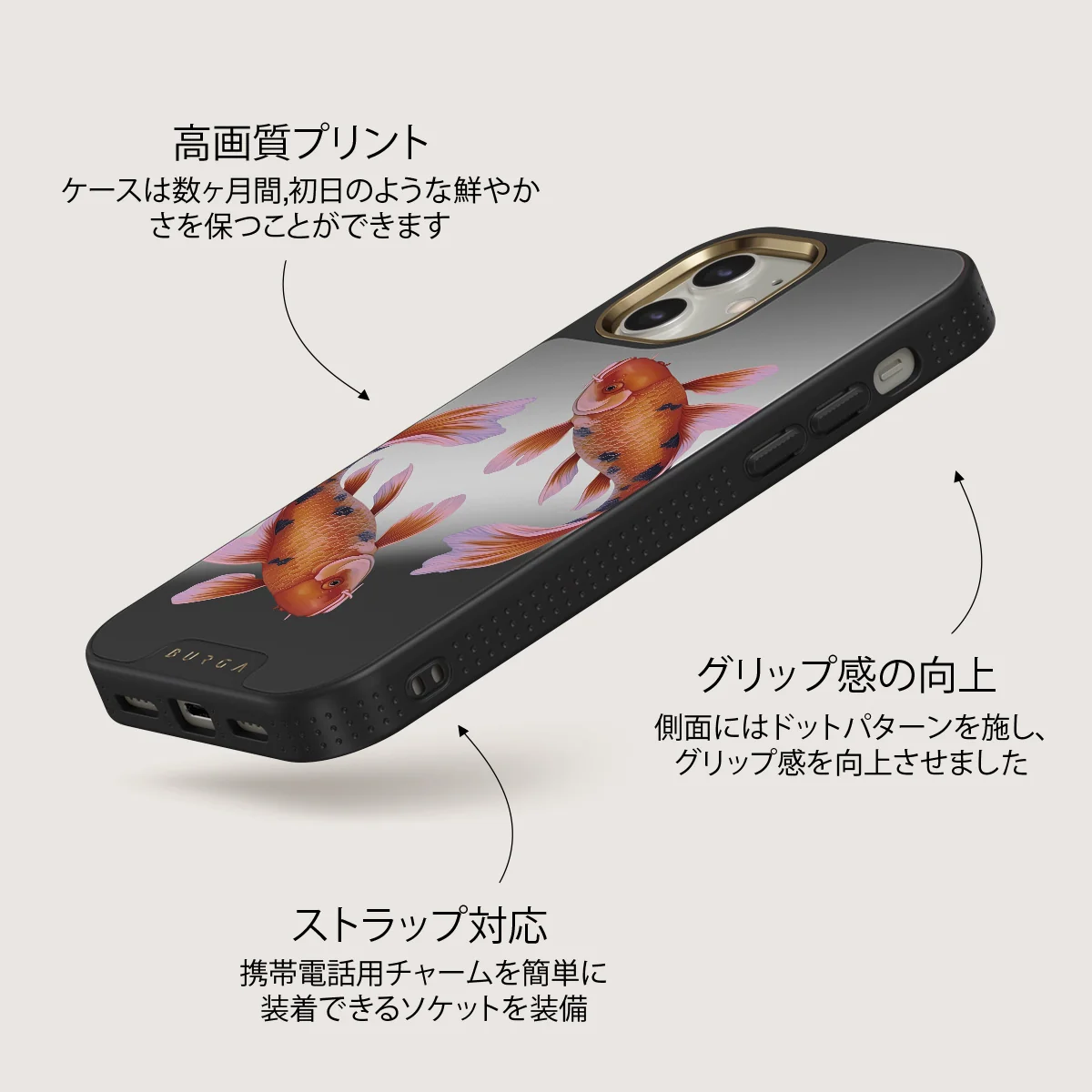Zen - iPhone 12 ケース