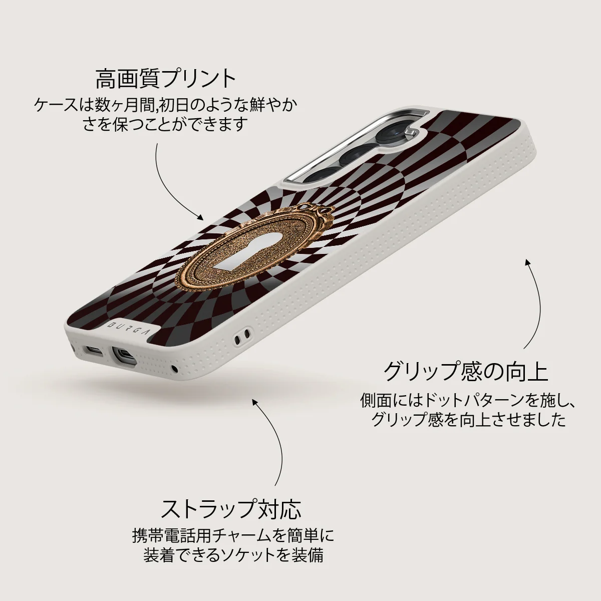 Paradox - Samsung Galaxy S25 Plus ケース