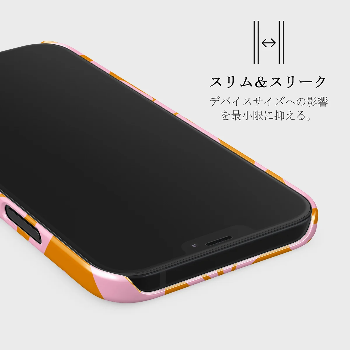 Daytime Fiesta - iPhone 12 Mini ケース