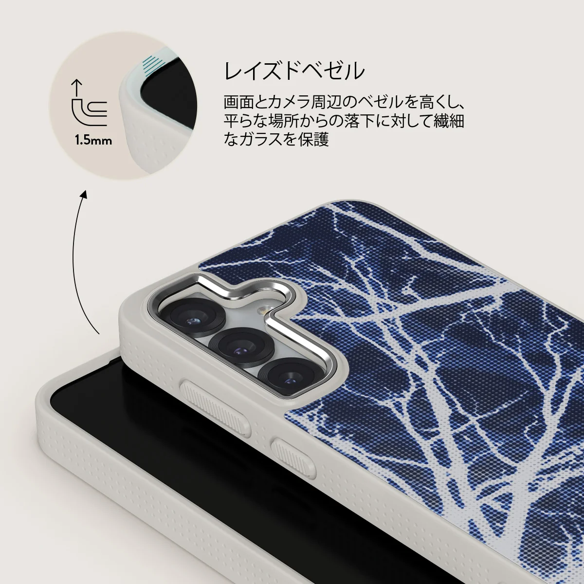 Subzero - Samsung Galaxy S25 ケース