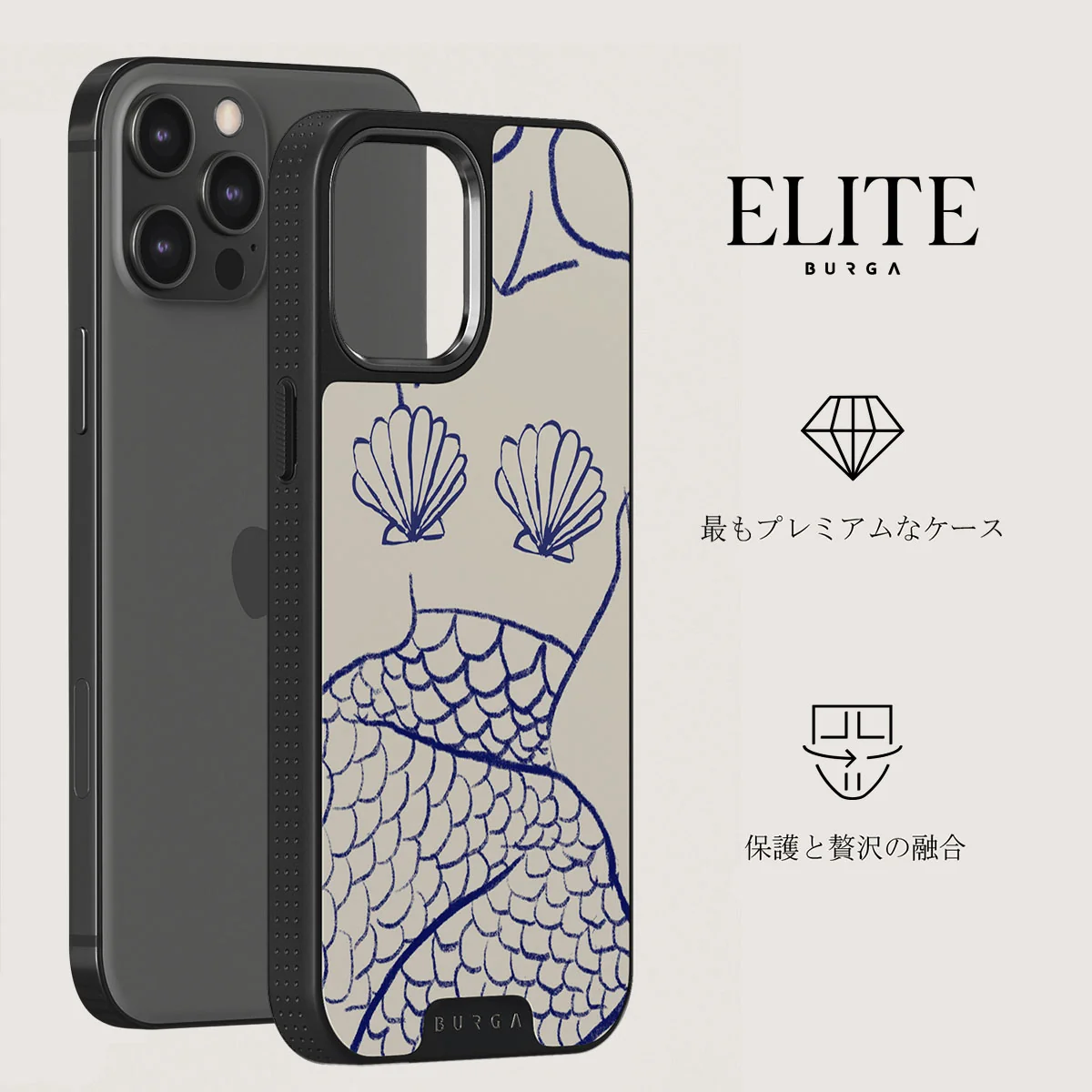 Marine Muse - iPhone 12 Pro Max ケース